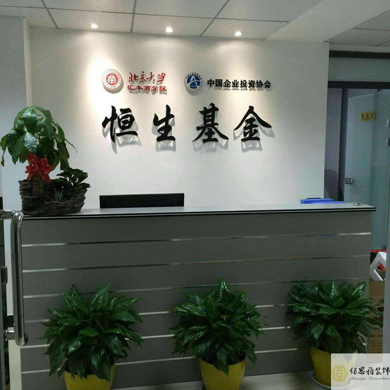 深圳商場(chǎng)裝修