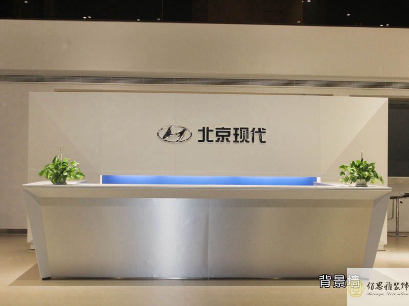 深圳裝修公司免費報價